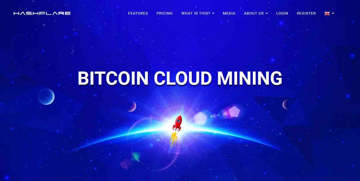 Hashflare Cloud Mining Review 2019 – Is It A Scam Or Legit?